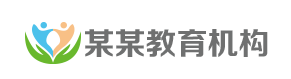 试管助孕【无隐形费用】